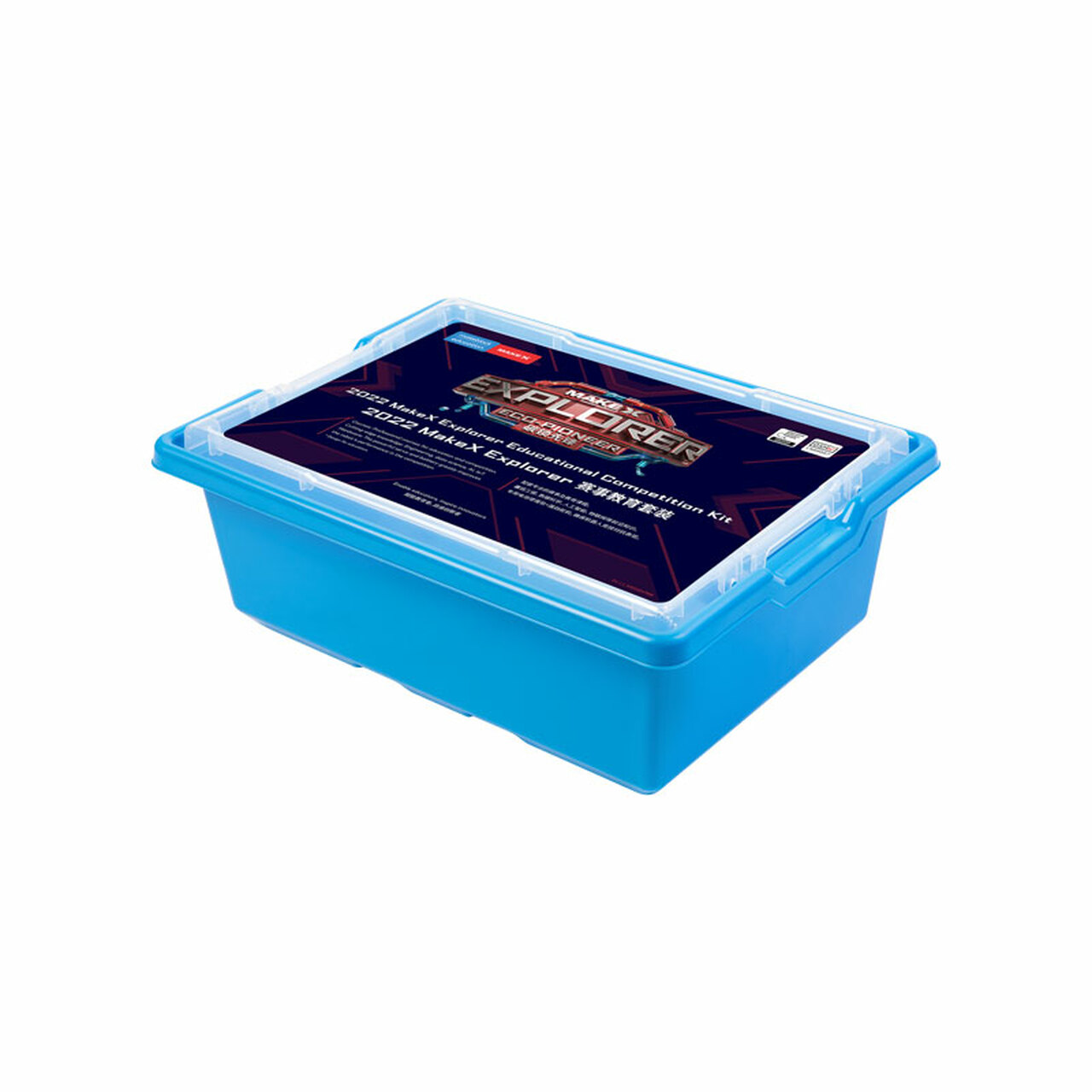 MakeX Explorer Educational Competition Kit