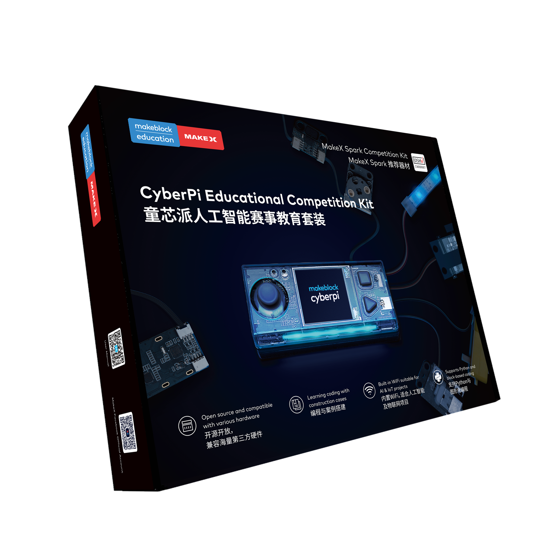 CyberPi MakeX Educational Spark Competition Kit